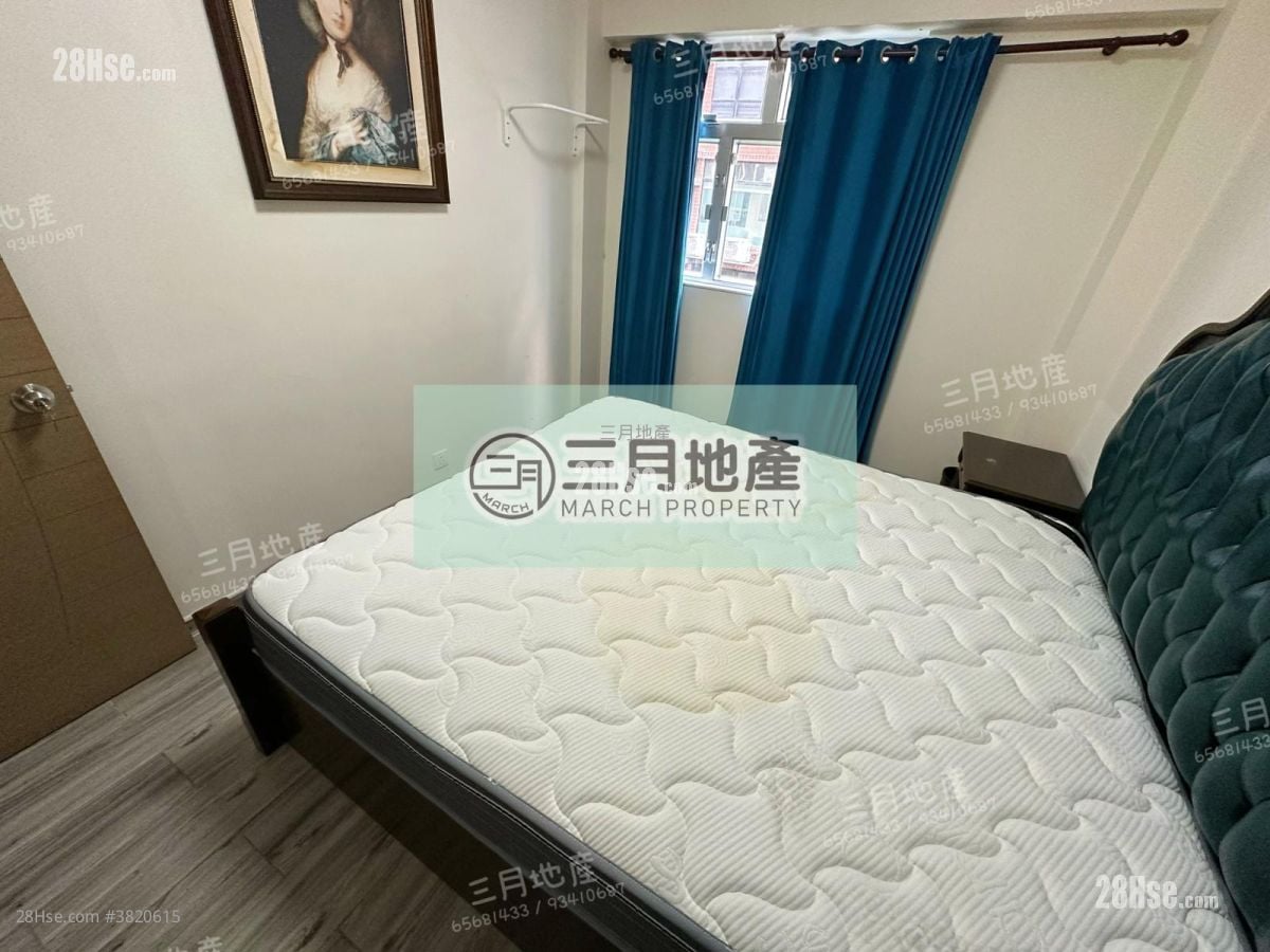 睡房 1: 永利大廈 租盤 3 房 , 1 浴室 757 平方呎
