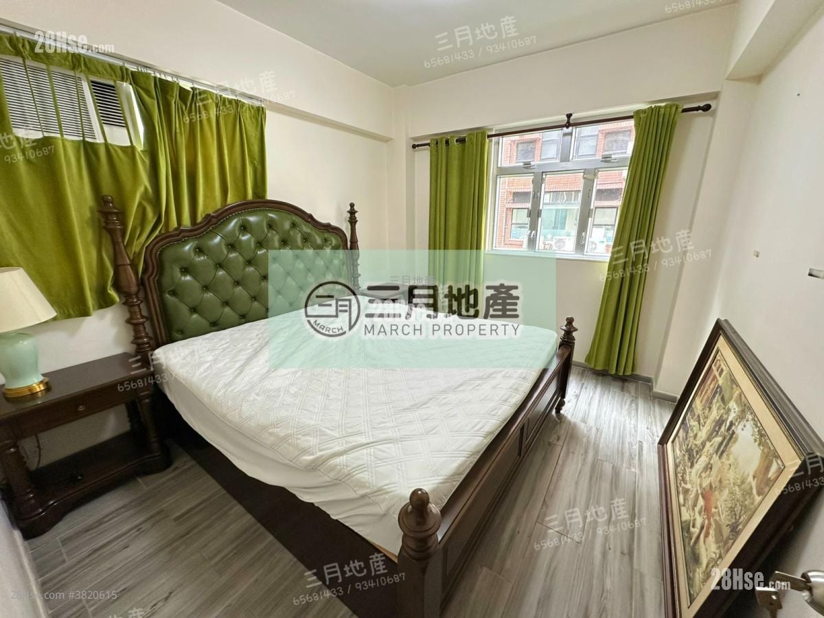 睡房 2: 永利大廈 租盤 3 房 , 1 浴室 757 平方呎