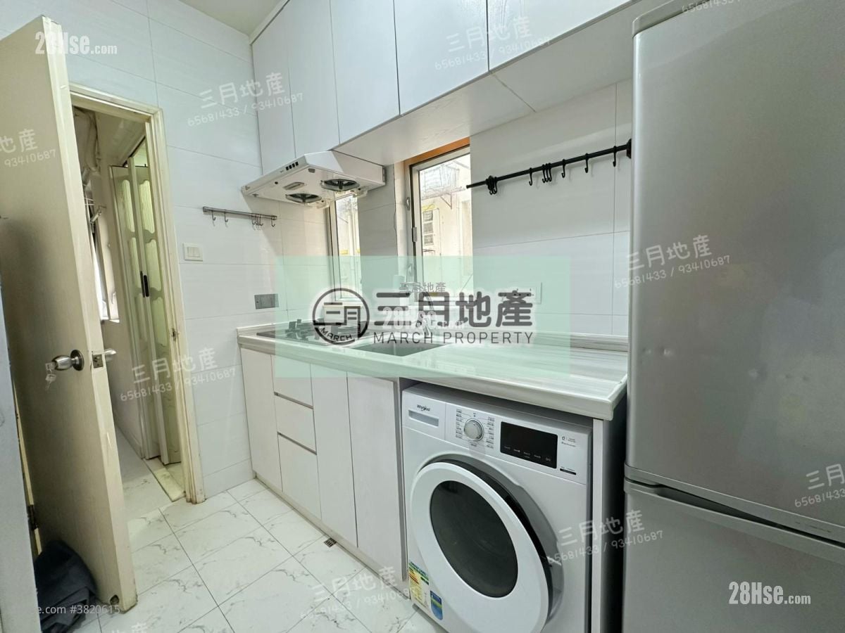 廚房: 永利大廈 租盤 3 房 , 1 浴室 757 平方呎