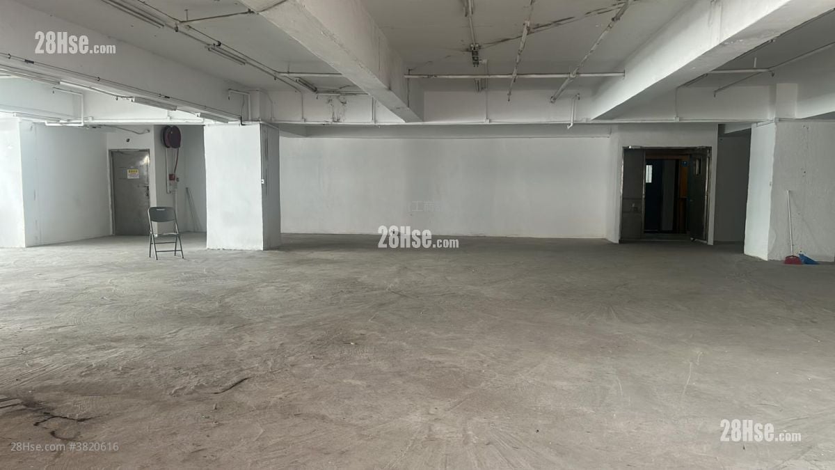 Vanta Industrial Centre Rental