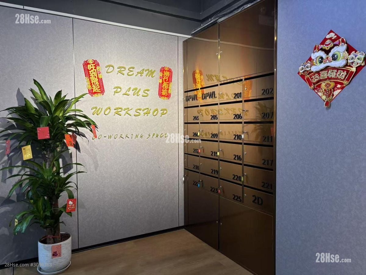 美德工業大廈 租盤 5+ 房 , 1 廁所 140 平方呎