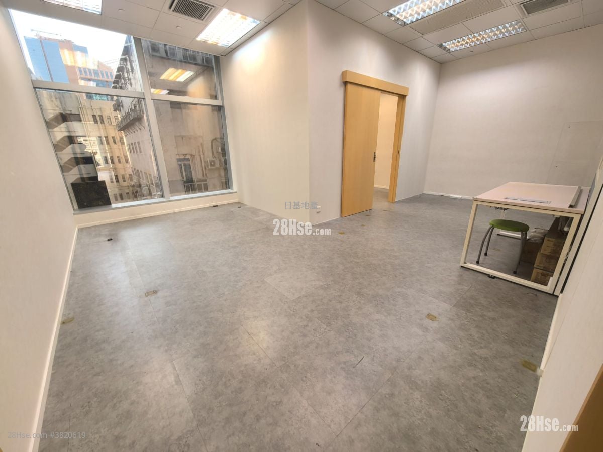 King Palace Plaza Rental