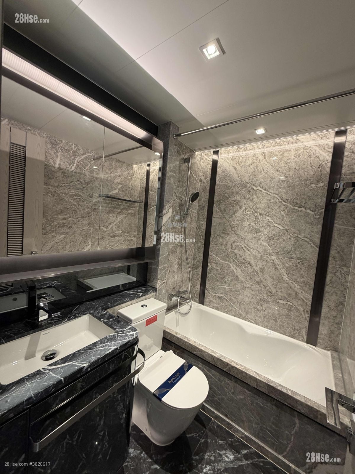 The Southside Rental 3 Bedrooms , 2 Bathrooms 452 ft²