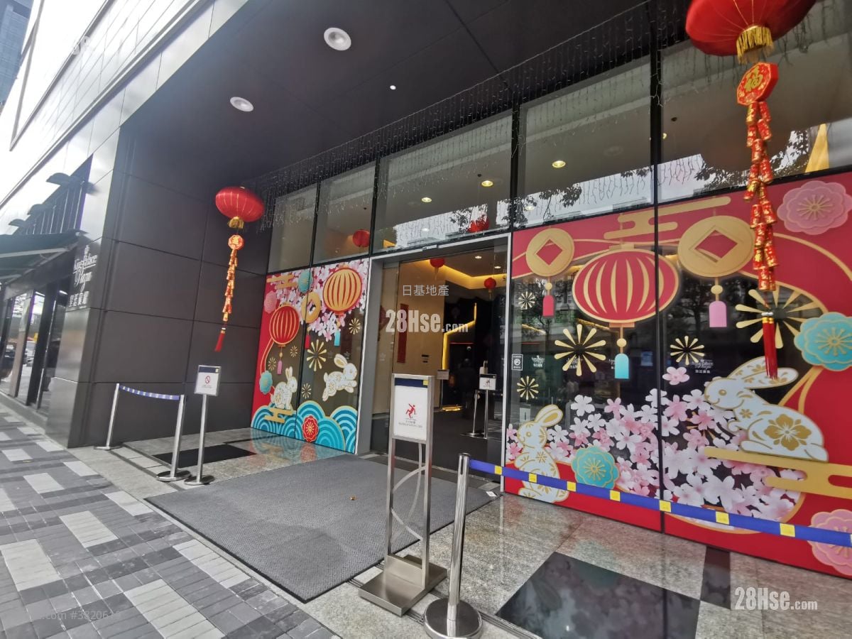 King Palace Plaza Rental