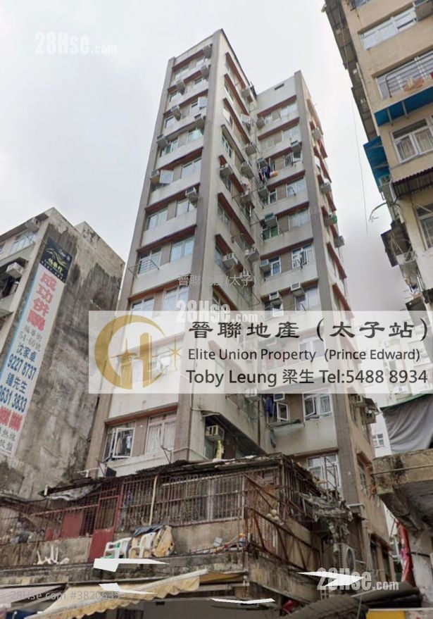 Chi Fuk Mansion Sell 2 Bedrooms , 1 Bathroom 206 ft²