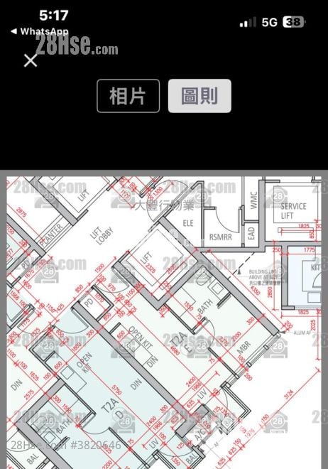 The Pavilia Farm Sell 1 Bedroom , 1 Bathroom 322 ft²