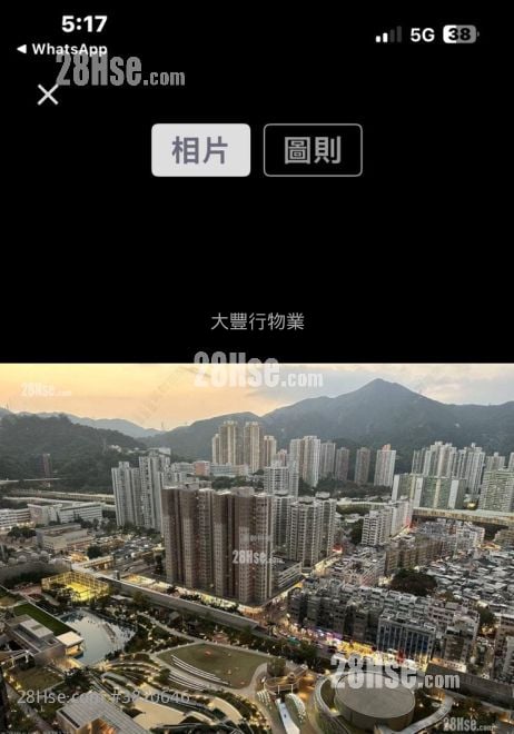 The Pavilia Farm Sell 1 Bedroom , 1 Bathroom 322 ft²