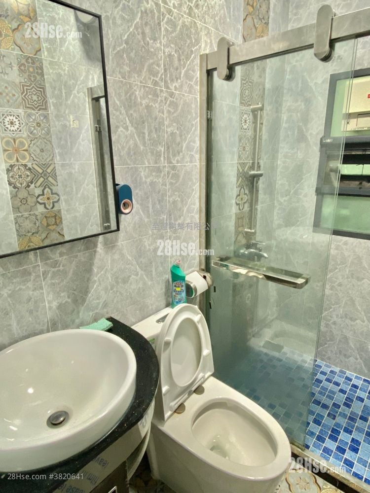 Pat Heung Rental Studio , 1 Bathroom