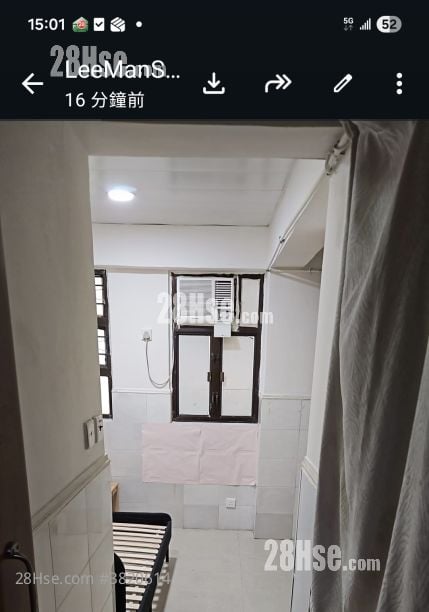 懷義街9A號 租盤 1 房 , 1 浴室 80 平方呎