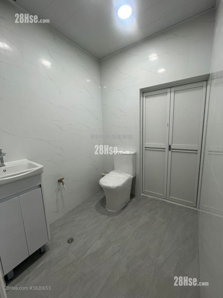 安泰國際中心 租盤 開放式間隔 , 1 廁所