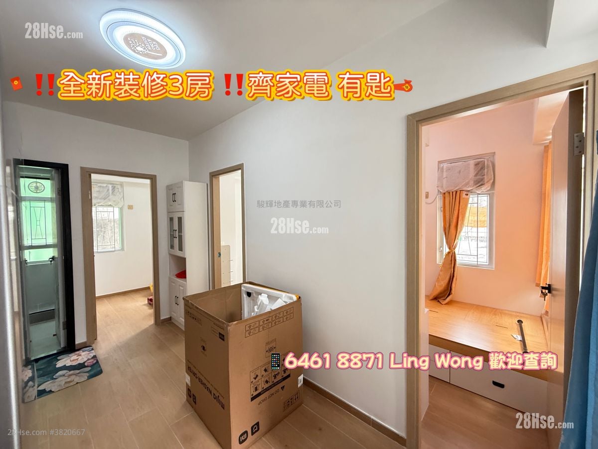 时兴大厦 租盘 3 房 , 1 浴室 333 平方尺