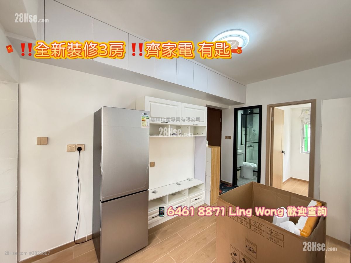 时兴大厦 租盘 3 房 , 1 浴室 333 平方尺