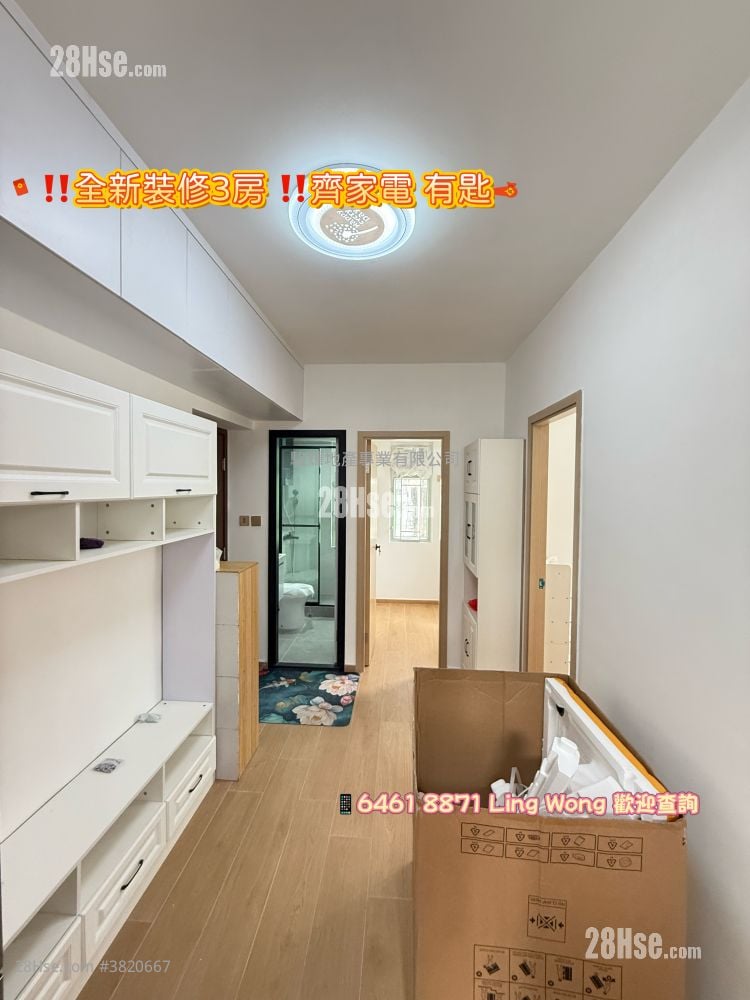 时兴大厦 租盘 3 房 , 1 浴室 333 平方尺