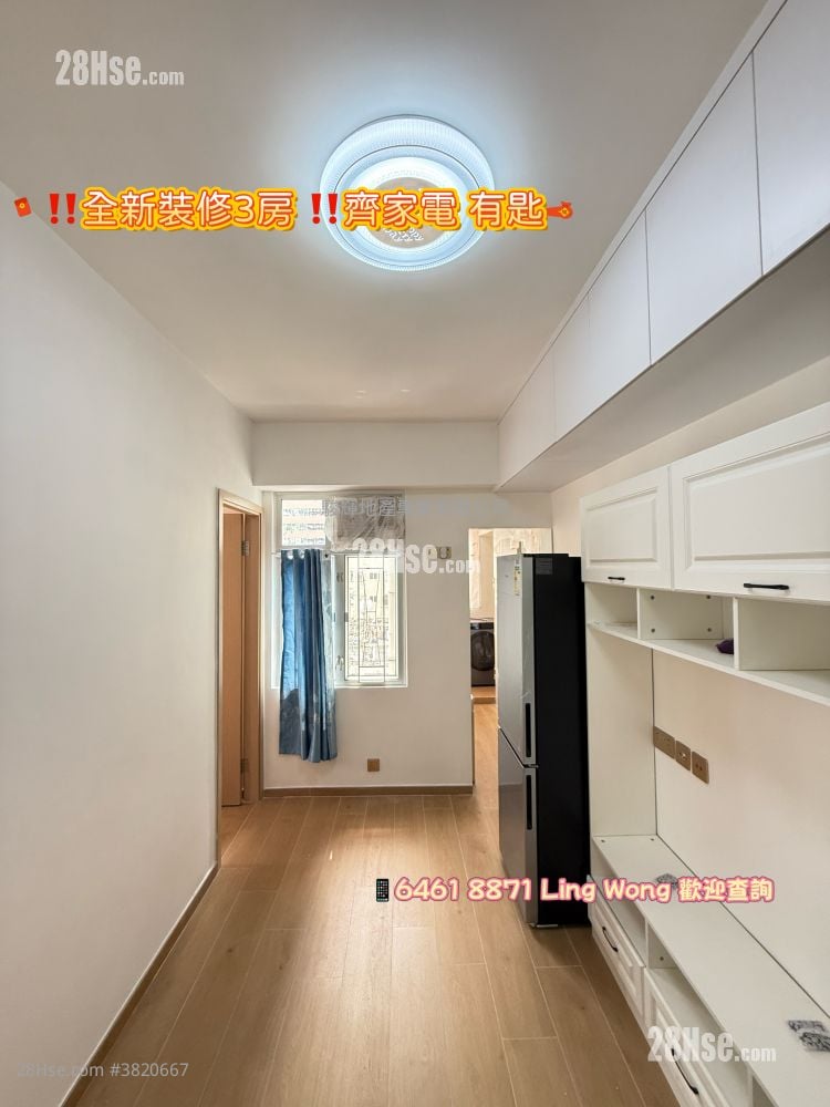 时兴大厦 租盘 3 房 , 1 浴室 333 平方尺