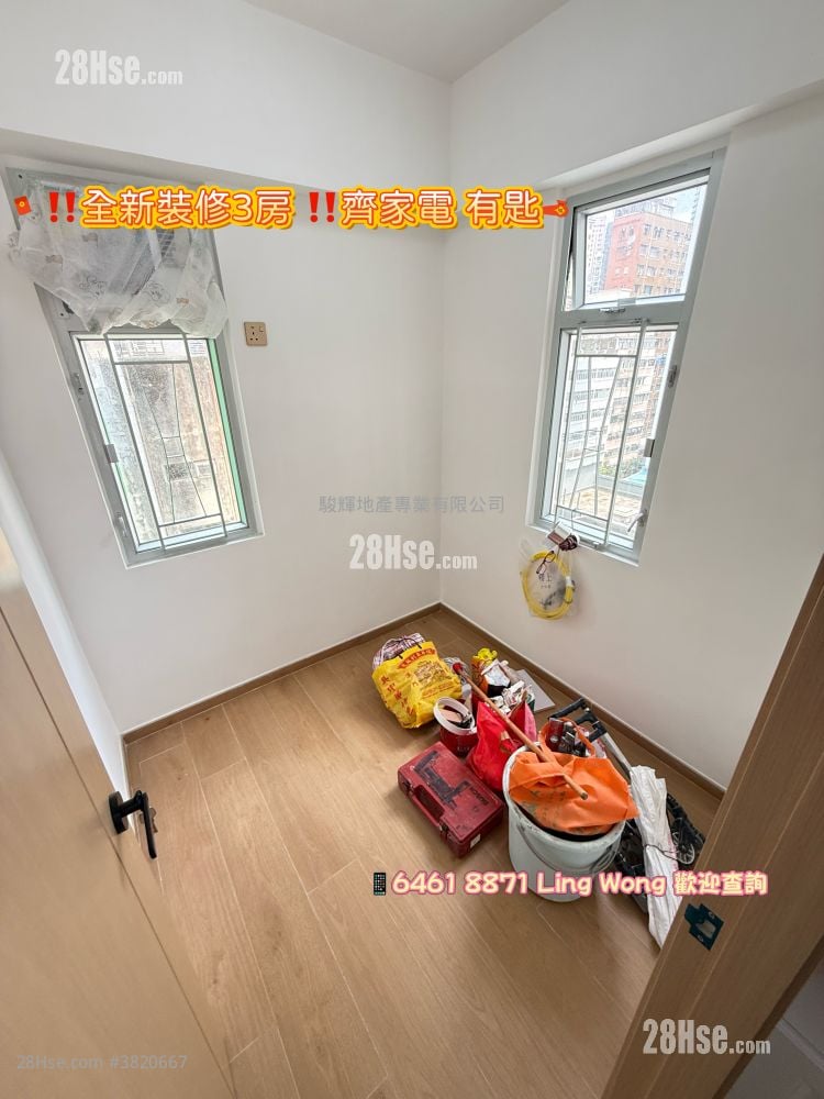 时兴大厦 租盘 3 房 , 1 浴室 333 平方尺