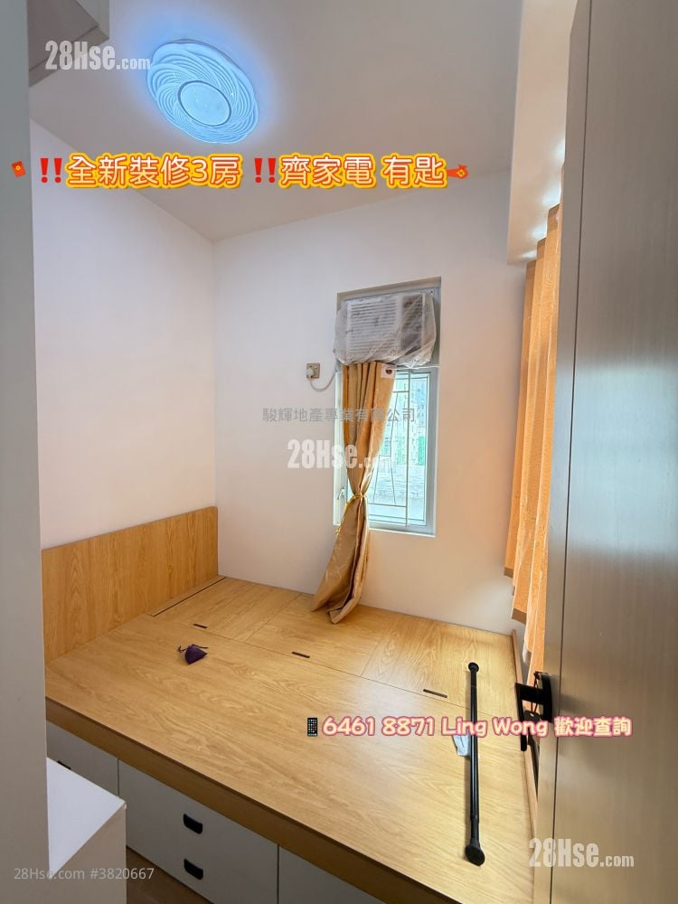 时兴大厦 租盘 3 房 , 1 浴室 333 平方尺