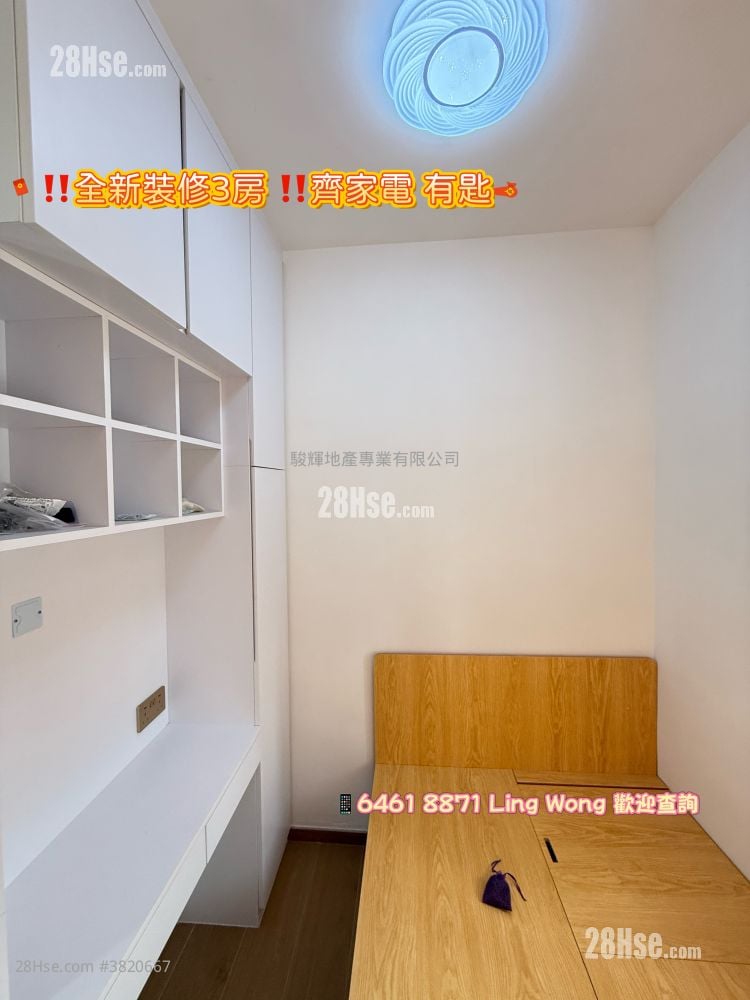 时兴大厦 租盘 3 房 , 1 浴室 333 平方尺