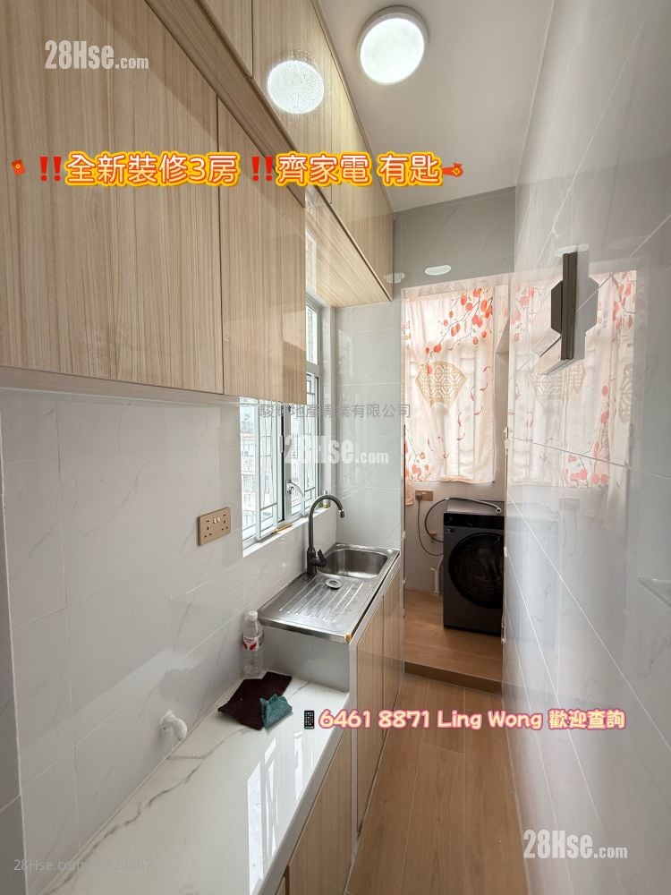 时兴大厦 租盘 3 房 , 1 浴室 333 平方尺