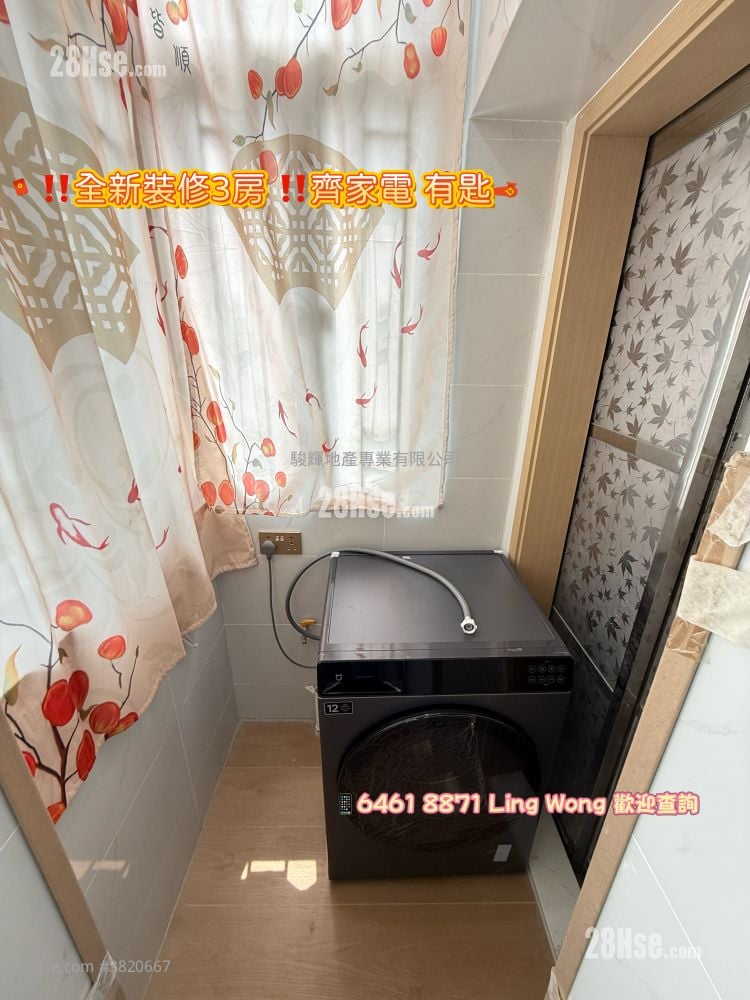 时兴大厦 租盘 3 房 , 1 浴室 333 平方尺