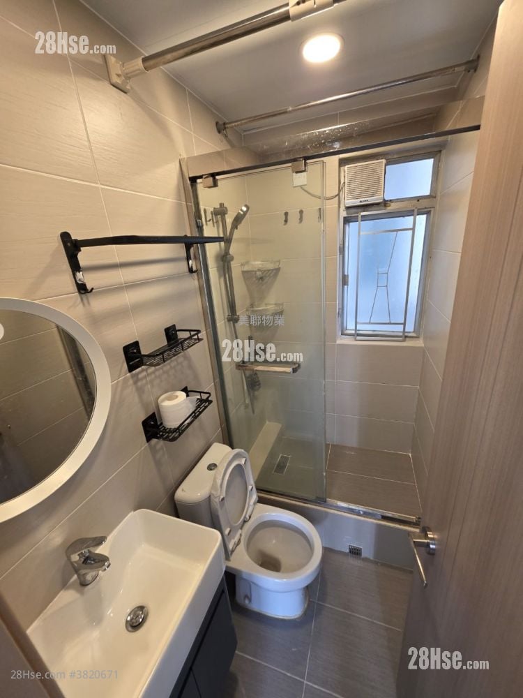 City One Shatin Rental 2 Bedrooms , 1 Bathroom 284 ft²