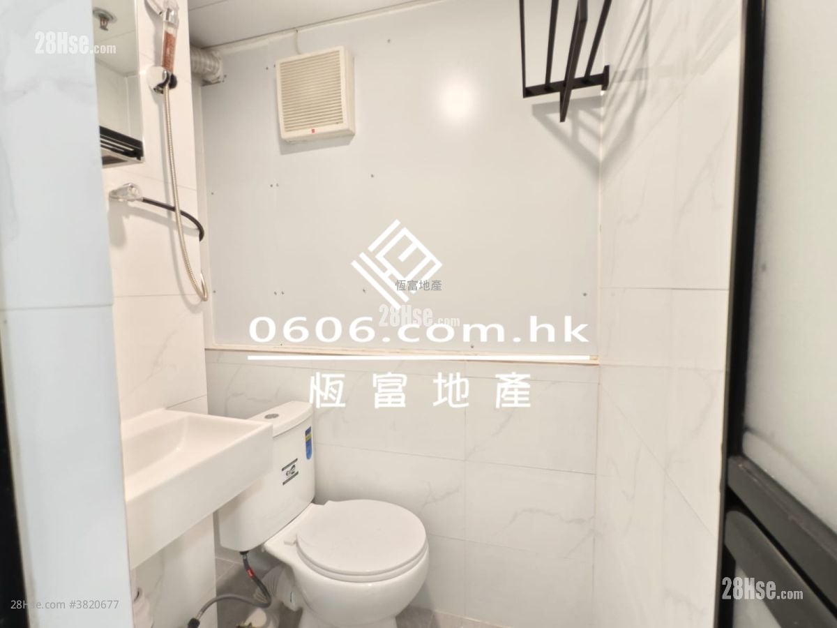 Superluck Industrial Centre Rental