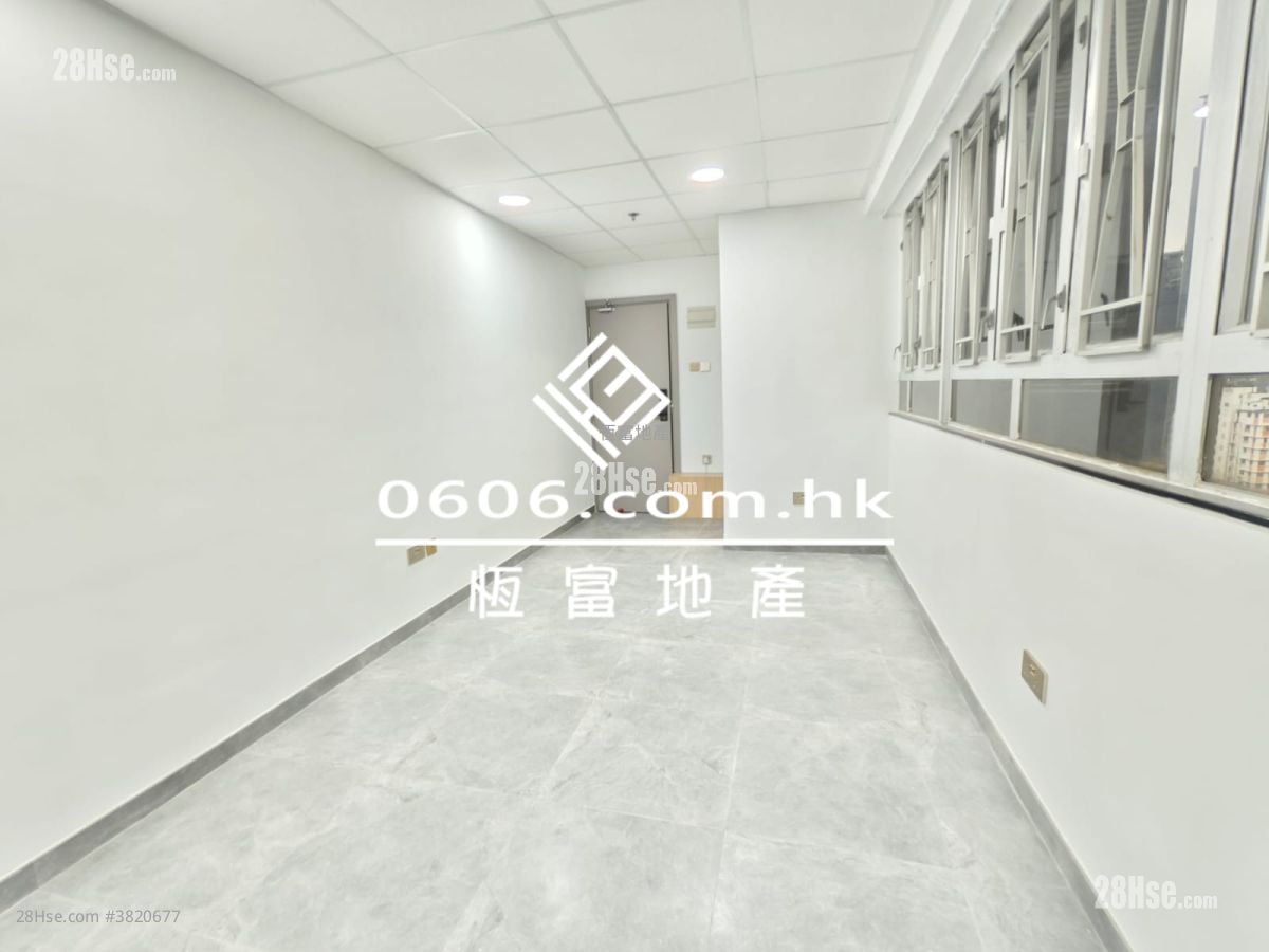 Superluck Industrial Centre Rental