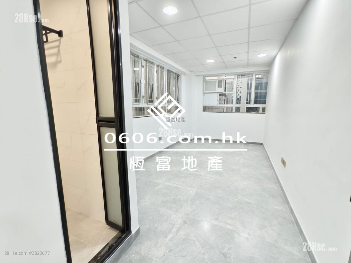 Superluck Industrial Centre Rental