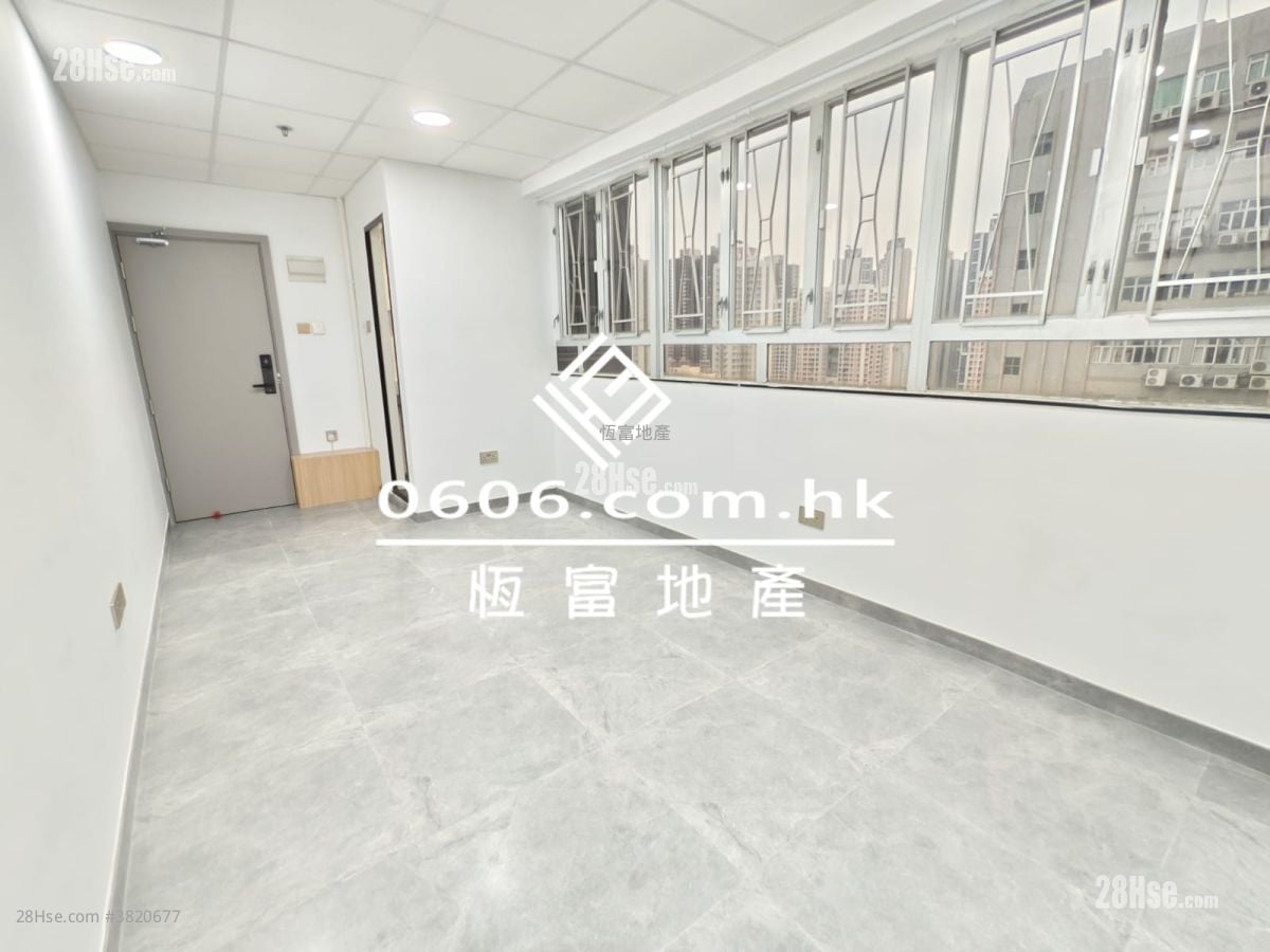 Superluck Industrial Centre Rental