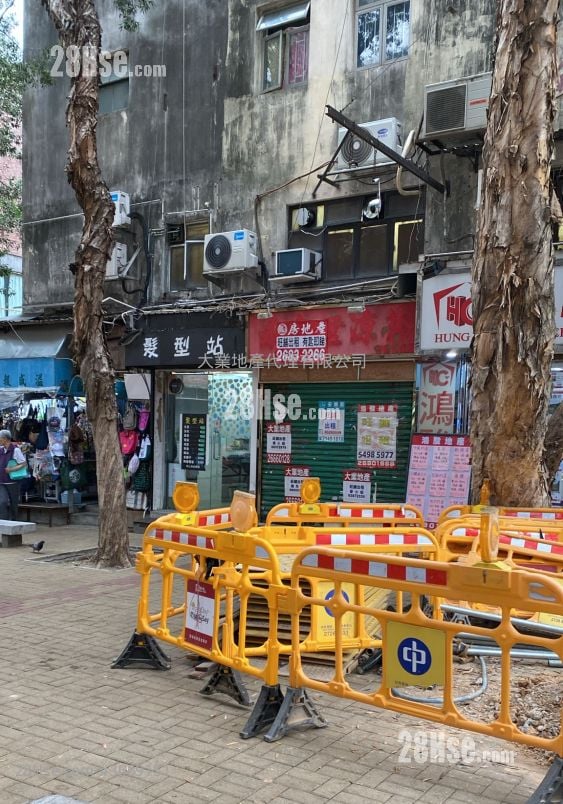 店舖 租盤
