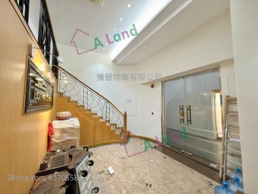 Eastern Harbour Centre Rental