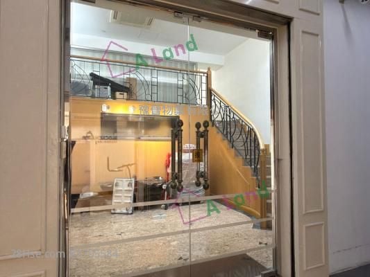 Eastern Harbour Centre Rental