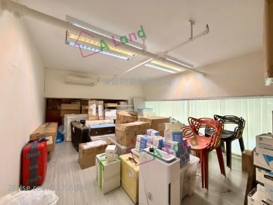 Eastern Harbour Centre Rental