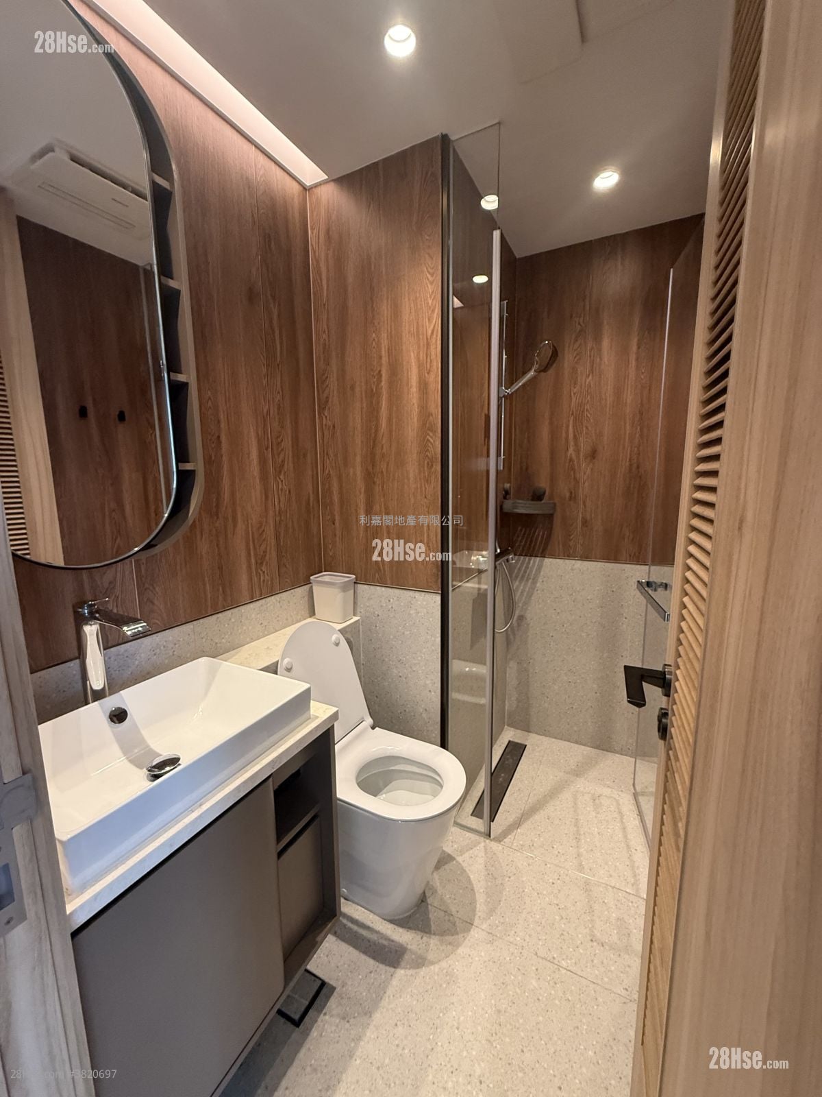 连方 租盘 开放式间隔 , 1 浴室 266 平方尺