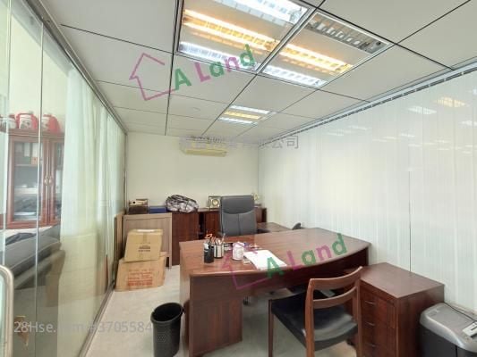 Eastern Harbour Centre Rental