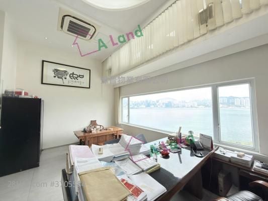 Eastern Harbour Centre Rental