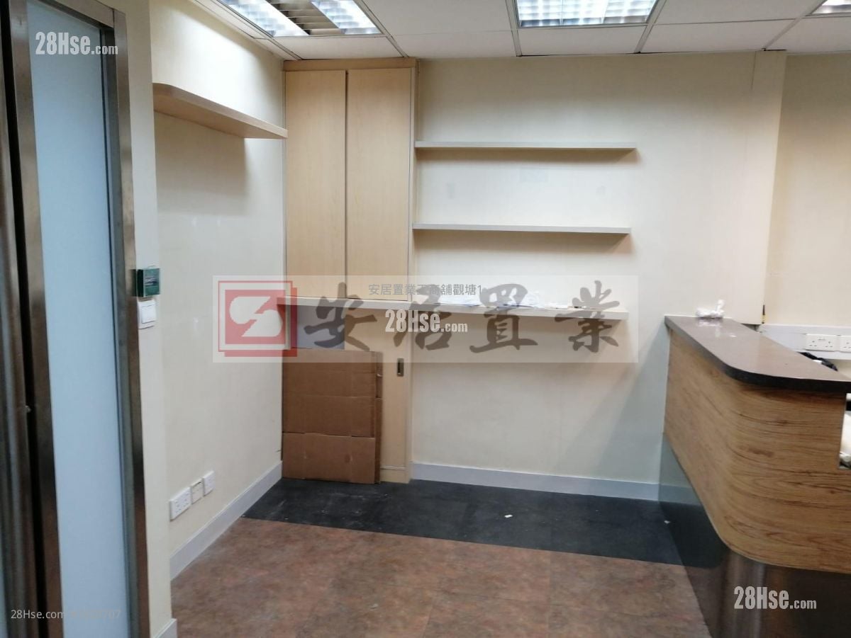 利寶時中心 租盤