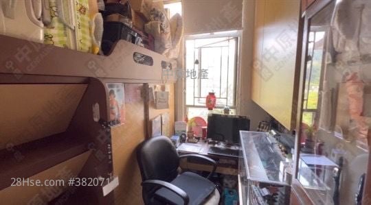 嘉徑苑 售盤 2 房 , 1 浴室 506 平方呎