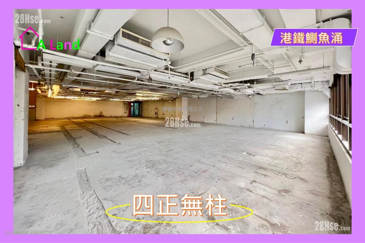 柯達大廈二期 租盤