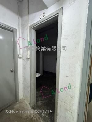 柯達大廈二期 租盤