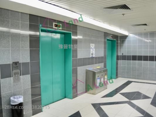 柯達大廈二期 租盤