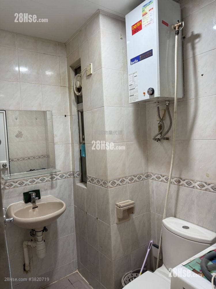 Village Rental Studio , 1 Bathroom
