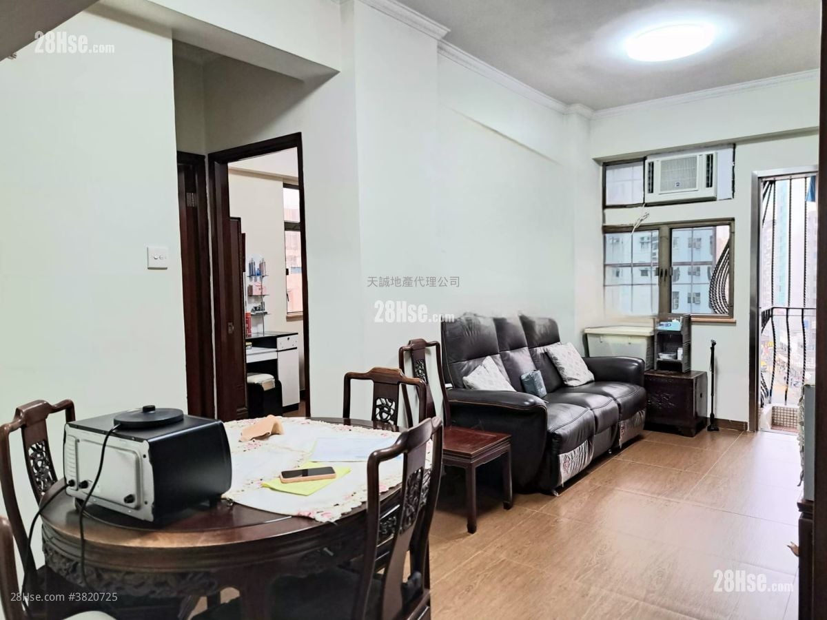 恆富大廈 售盤 2 房 , 1 浴室 492 平方呎