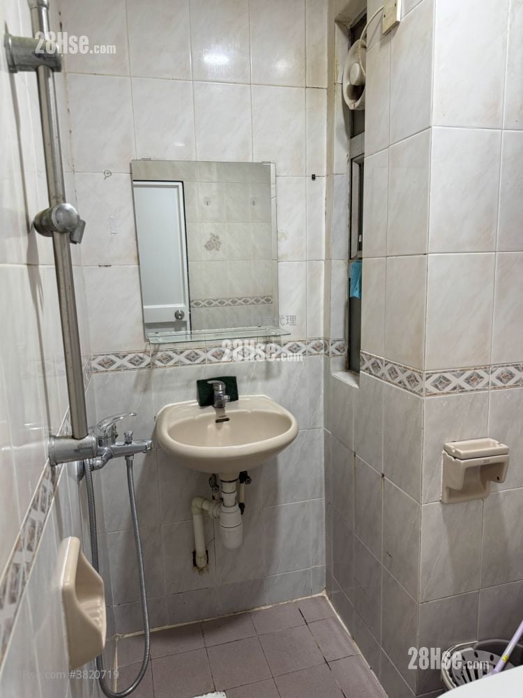 Village Rental Studio , 1 Bathroom