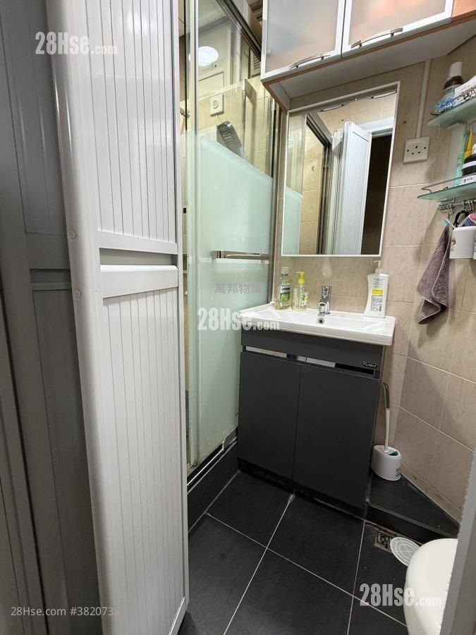 頌雅苑 售盤 3 房 , 1 浴室 489 平方呎