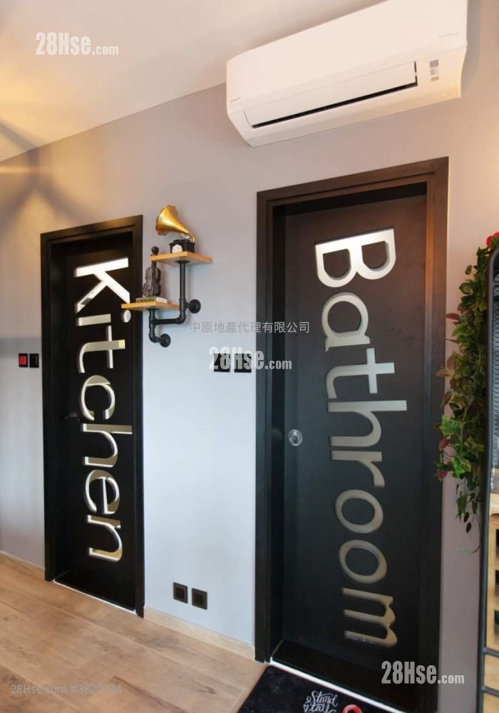 新都城 售盤 2 房 , 1 浴室 363 平方呎