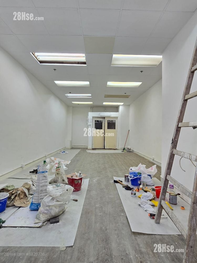 Technology Plaza Rental