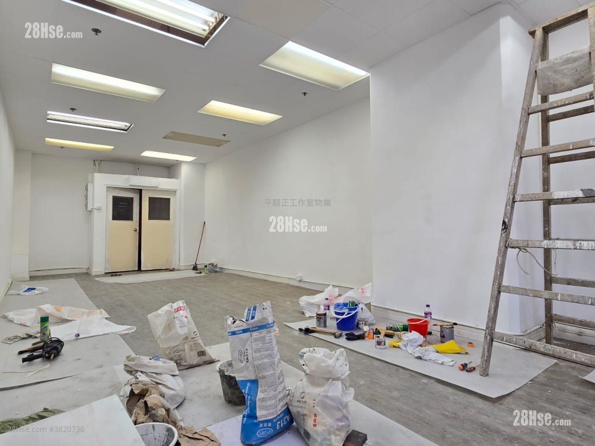 Technology Plaza Rental