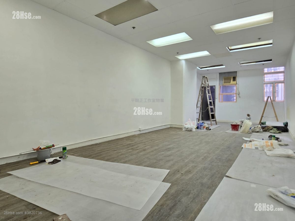 Technology Plaza Rental