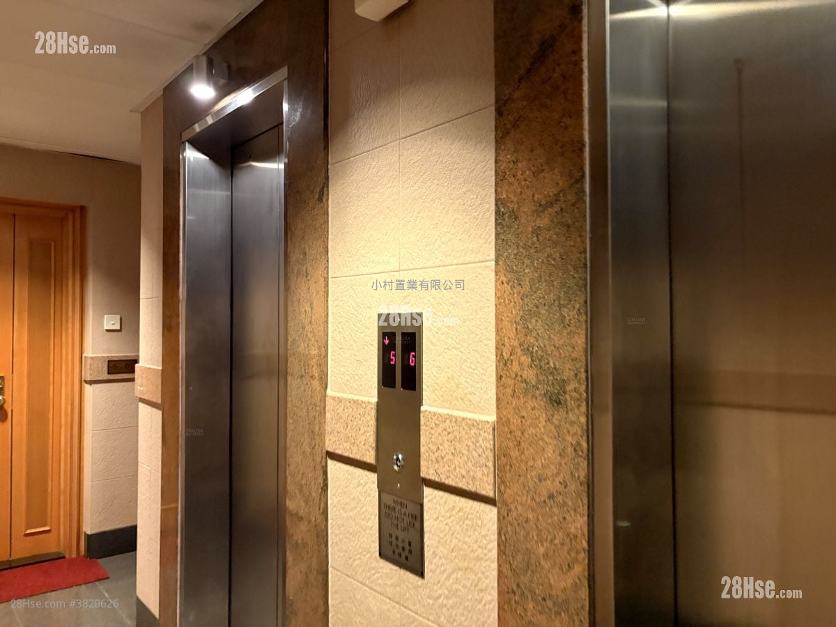 其它: 堅尼地道150號 租盤 3 房 , 2 浴室 897 平方呎