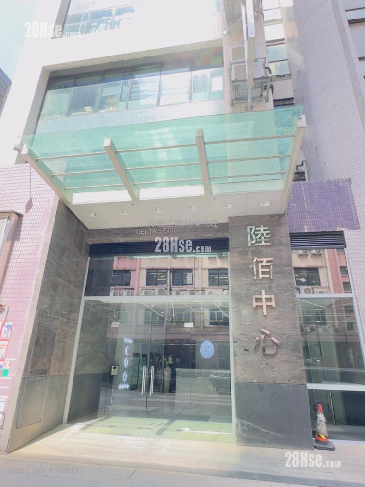 陸佰中心 租盤 4 房 , 1 廁所